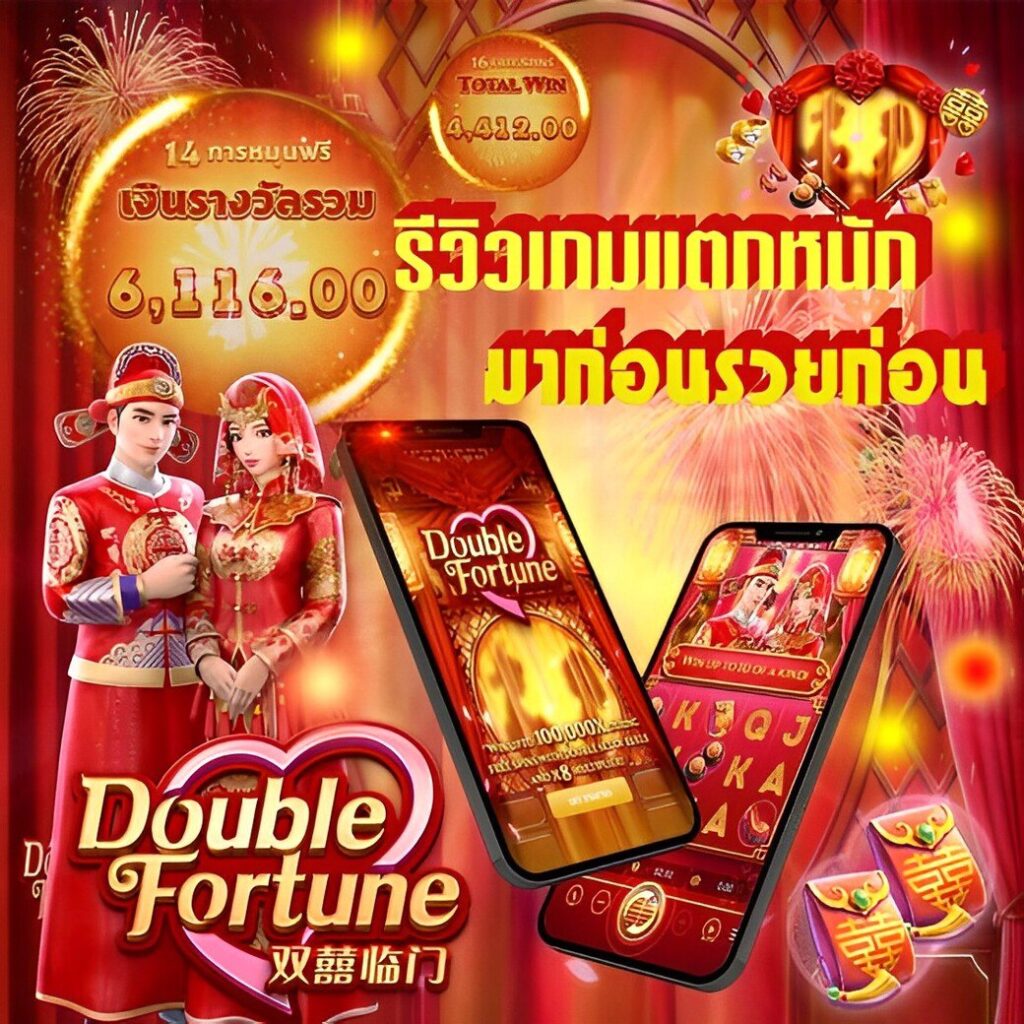 ชาบู21 คาสิโนออนไลน์ครบวงจร ยิ่งเล่นยิ่งมันส์ สมัครง่าย รับโปรโมชั่นเพียบ