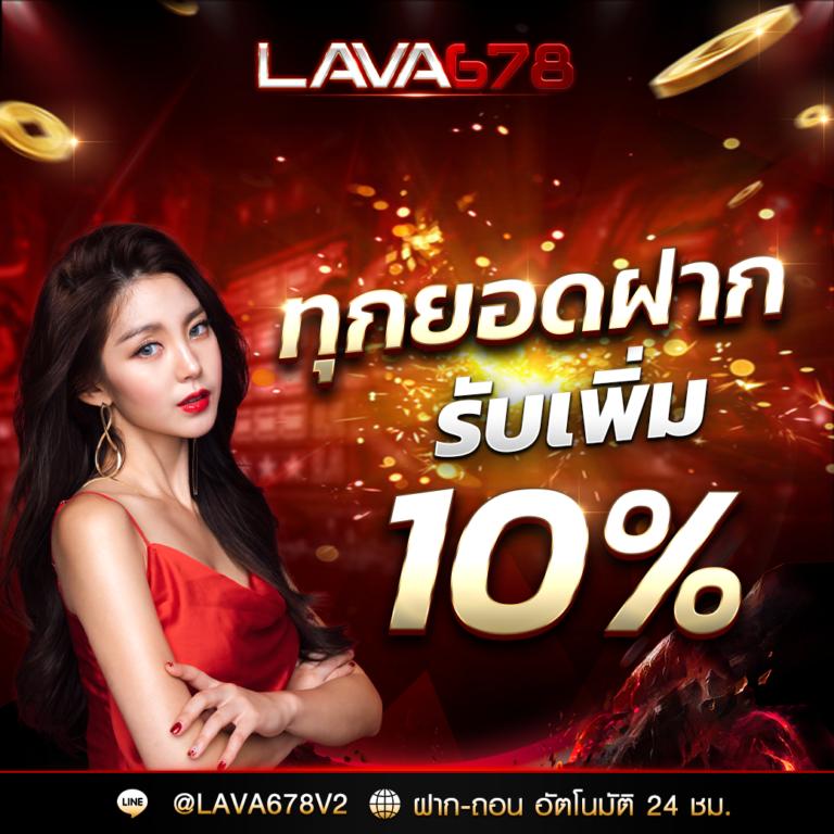 ดูบอล77 คาสิโนออนไลน์ครบวงจร สมัครวันนี้ รับโปรโมชั่นสุดคุ้ม
