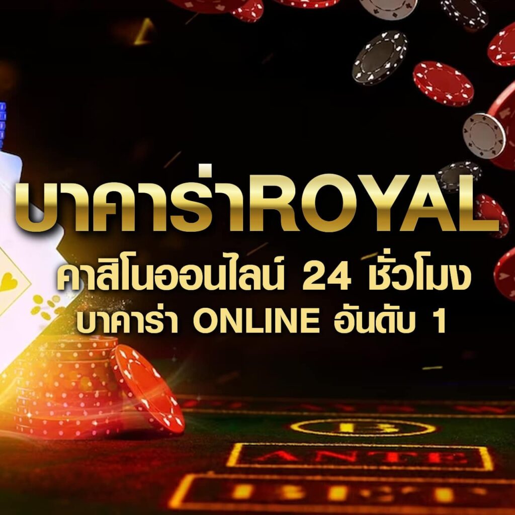 ดูโปรแกรมฟุตบอลวันนี้ ทางเลือกใหม่ของคอบอลไทยเต็มรูปแบบ