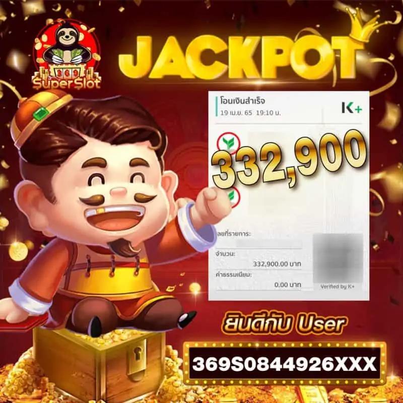 ตะรางบอลคืนนี้ คาสิโนออนไลน์ แทงบอลออนไลน์ สุดมันส์ ครบจบในเว็บเดียว
