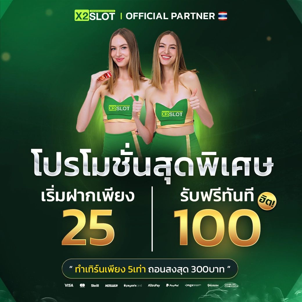 ตารางบาคาร่า เว็บคาสิโนสดอันดับหนึ่ง มาตรฐานระดับเอเชีย