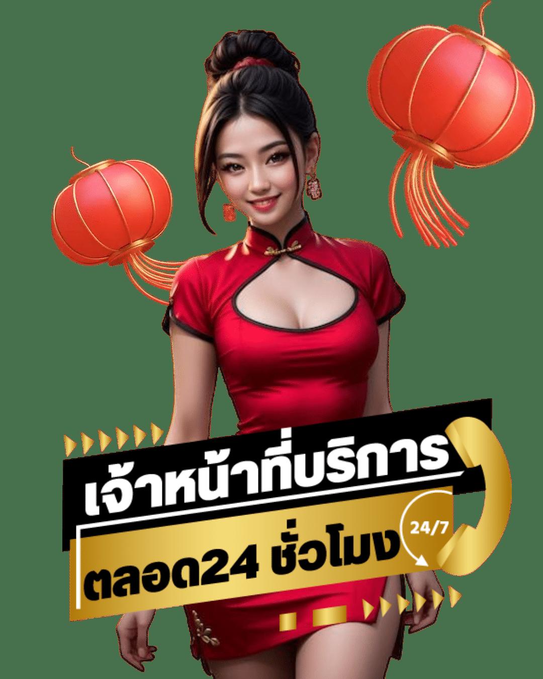 ตารางราคาบอล ทันสมัย เพื่อคอเดิมพันไทย ทุกแมตช์ ดีที่สุด