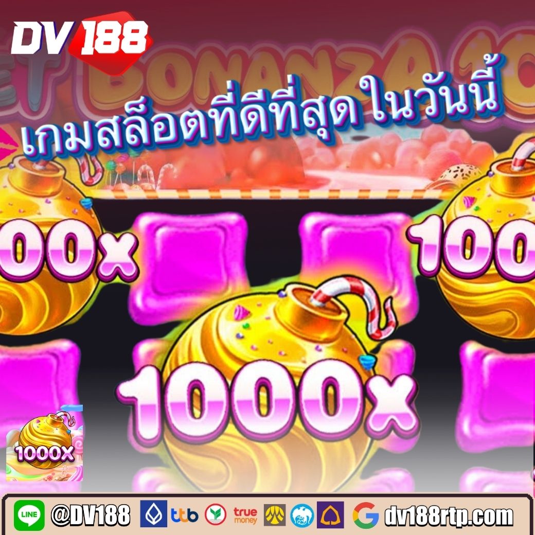 ทดลอง เล่น สล็อต ฟรี ล่าสุด เล่นง่าย รวยไว ค่ายดังได้เงินจริง