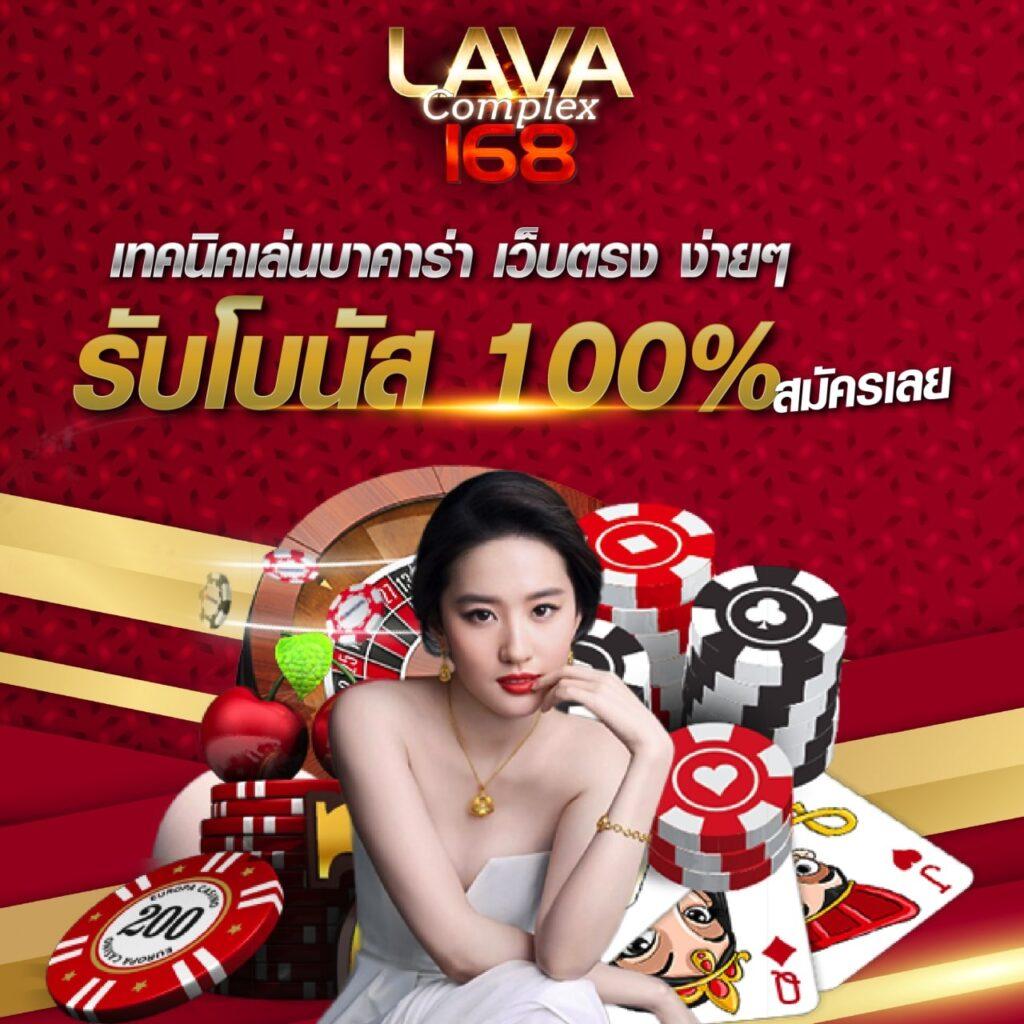 ทดลองสล็อต PG ฟรีพร้อมฟรีสปิน รองรับทุกอุปกรณ์