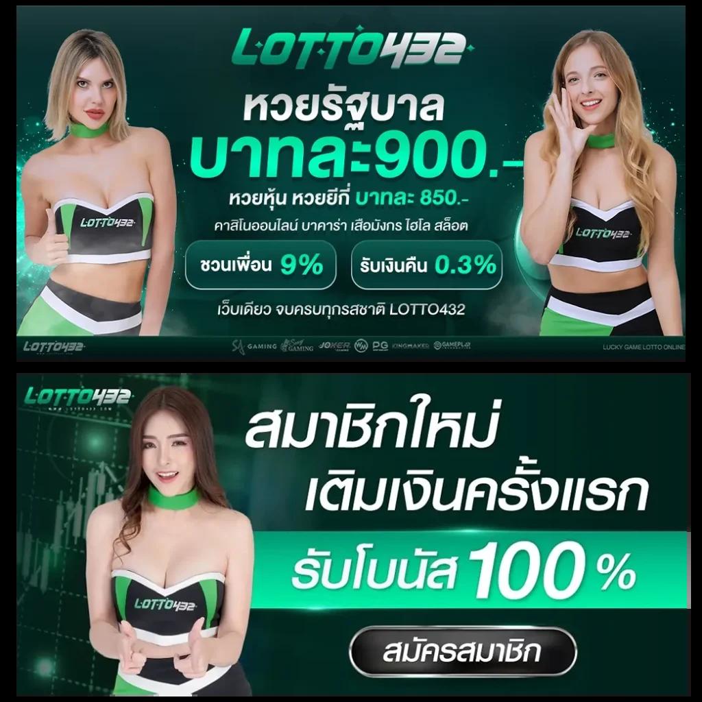 ทดลองสล็อต pg เว็บคาสิโนออนไลน์ยอดนิยม สมัครง่าย รับโบนัสทันที
