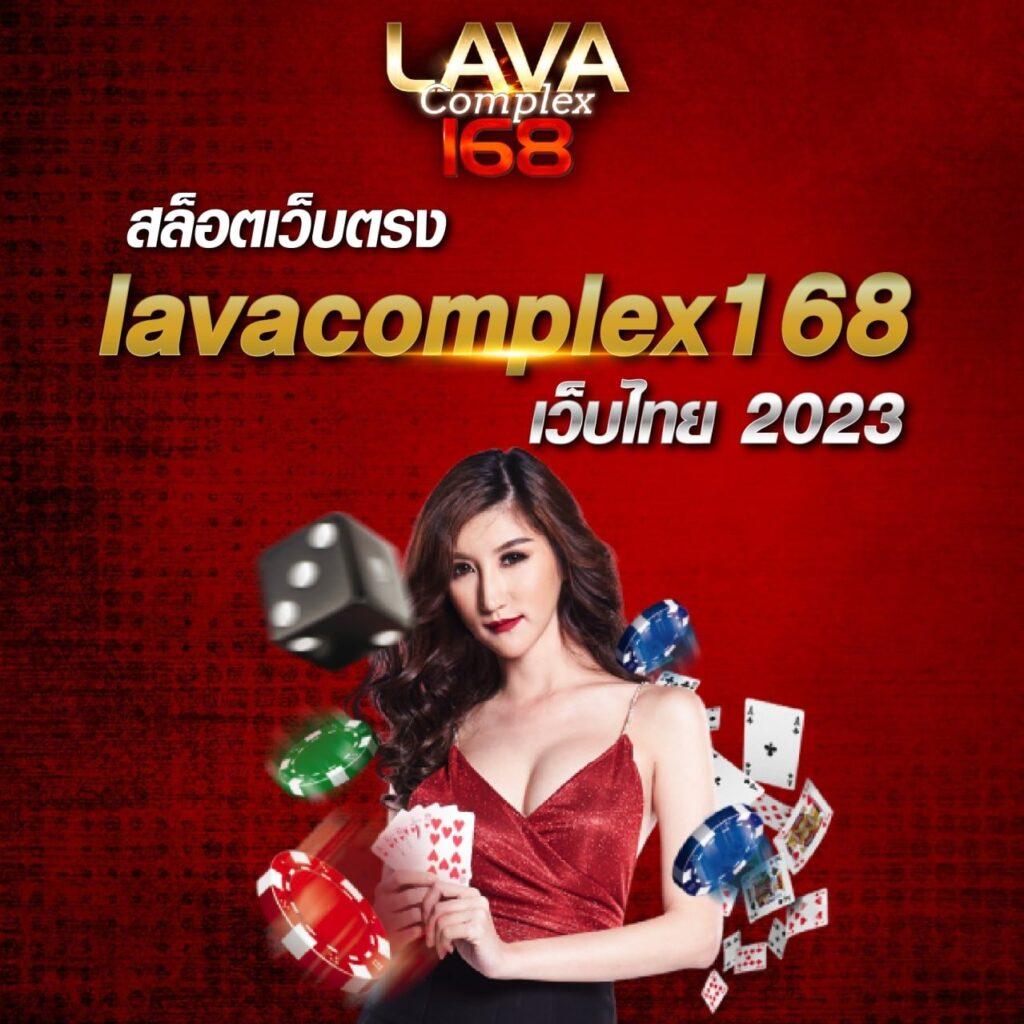 ทดลองเล่น PGPlay คาสิโนบนมือถือ ระบบใหม่ล่าสุด เรียงจริงแตกง่าย
