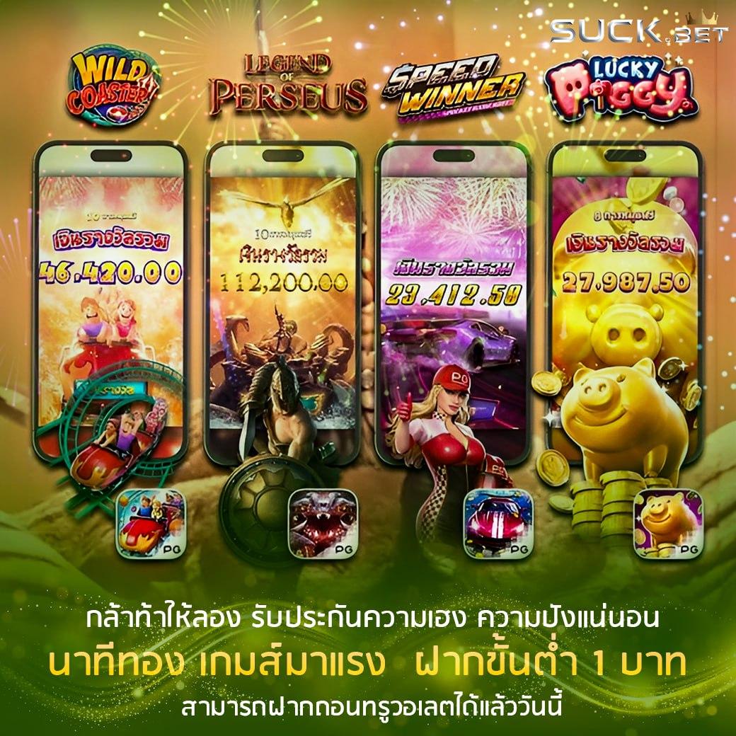 ทดลองเล่นคาสิโนออนไลน์กับ Ving999 รับโบนัสสุดคุ้มวันนี้