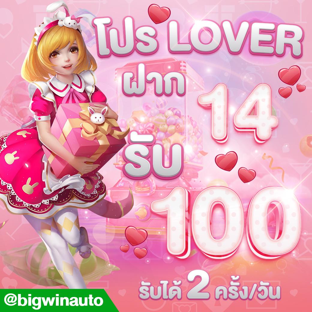 ทดลองเล่นคาสิโนออนไลน์ฟรีที่ OK Casino พร้อมรับโปรโมชั่นสุดคุ้ม