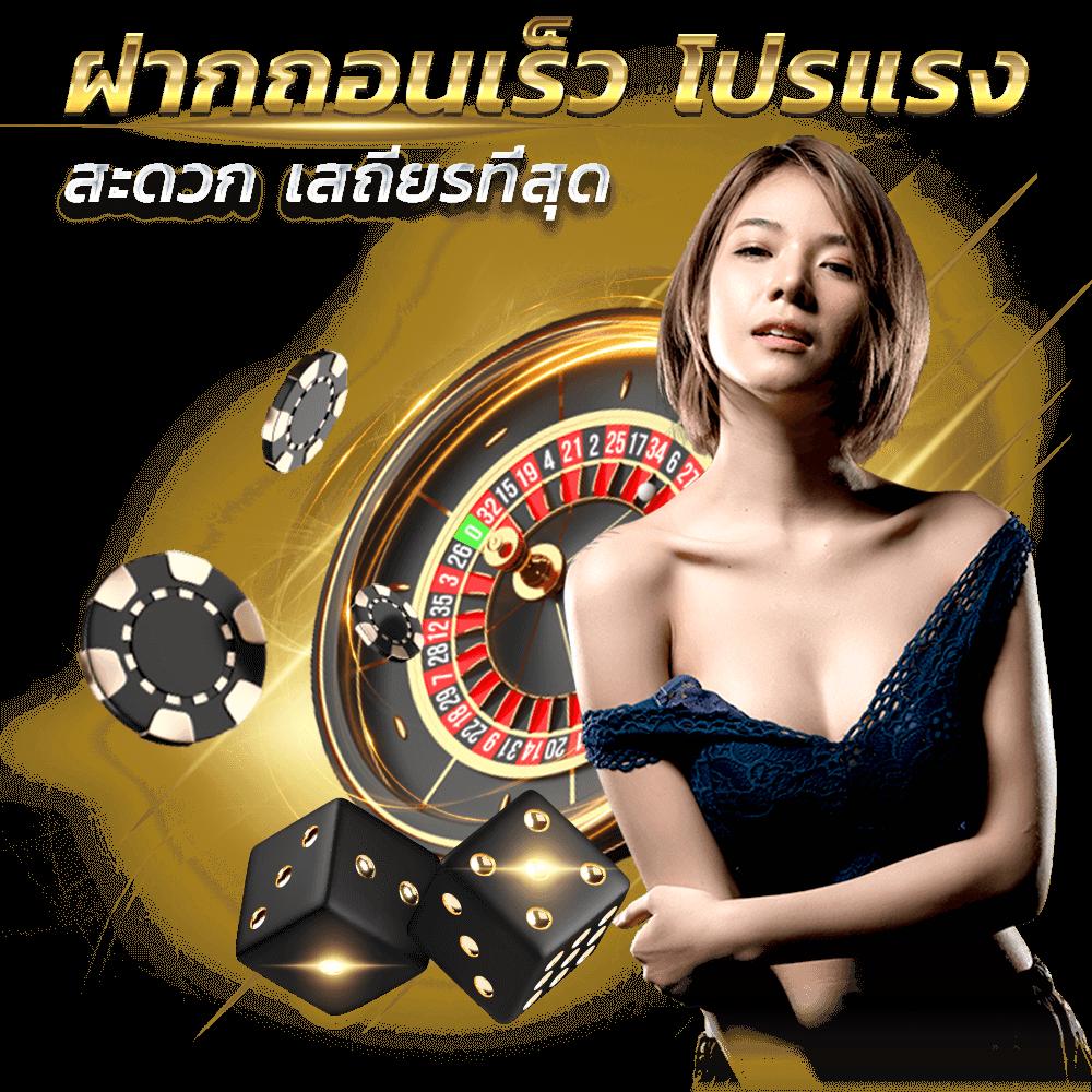ทดลองเล่นฟรี treasures of aztec เว็บเดิมพันยอดนิยมอันดับ 1