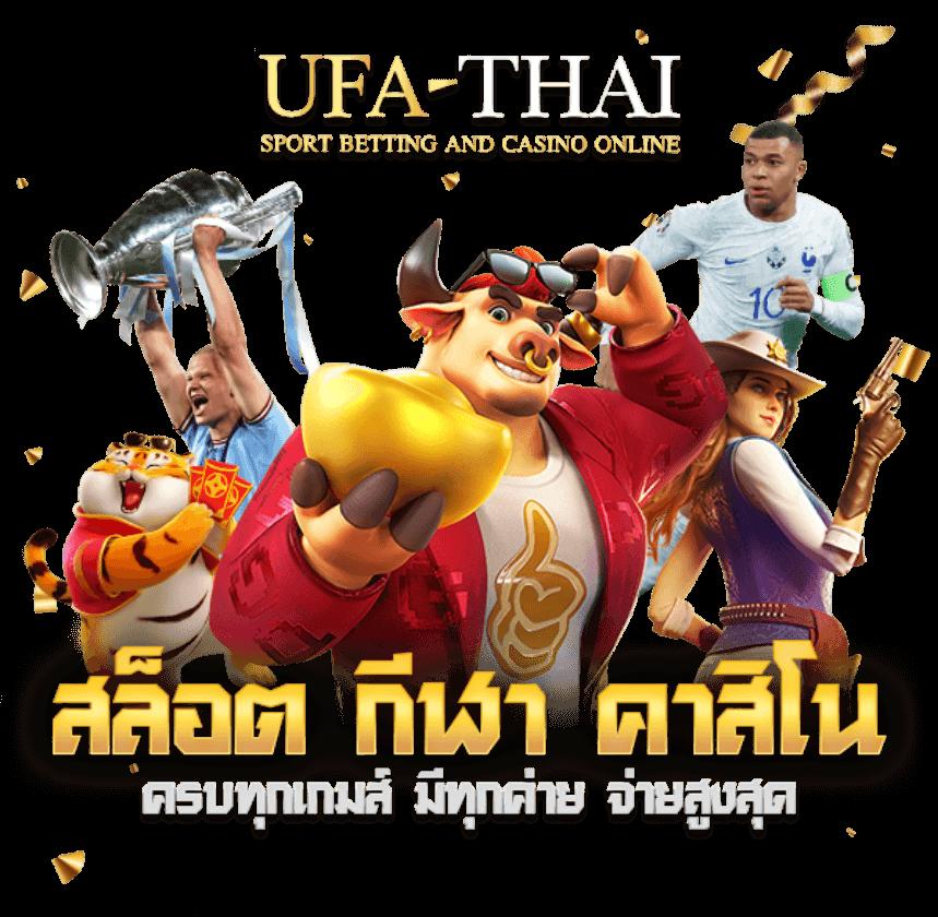 ทดลองเล่นสล็อต PG ฟรี เริ่มต้นความสนุกสนานไม่มีสะดุด