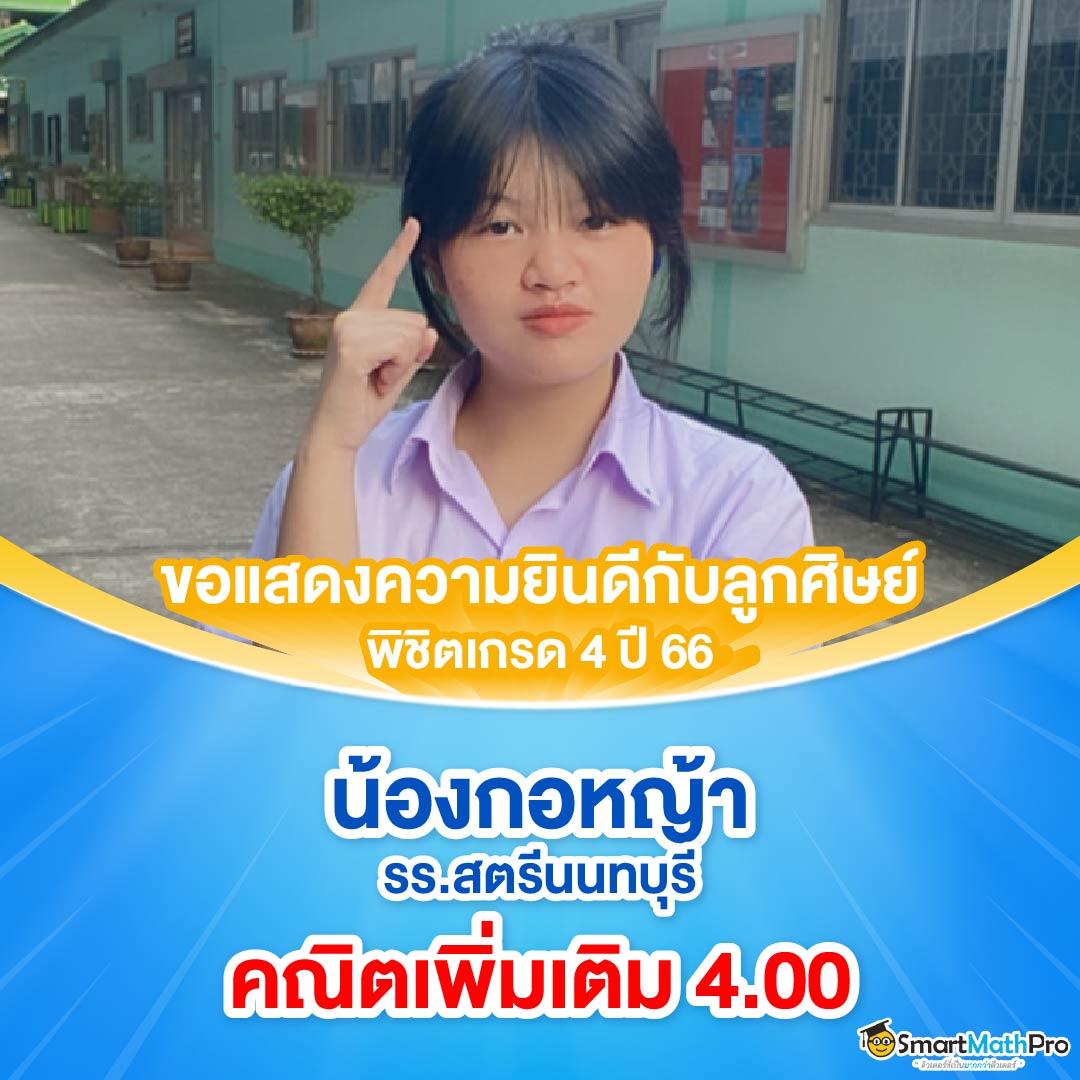 ทดลองเล่นสล็อต PG เว็บใหม่ล่าสุด พร้อมเทคนิคทำกำไรเต็มที่