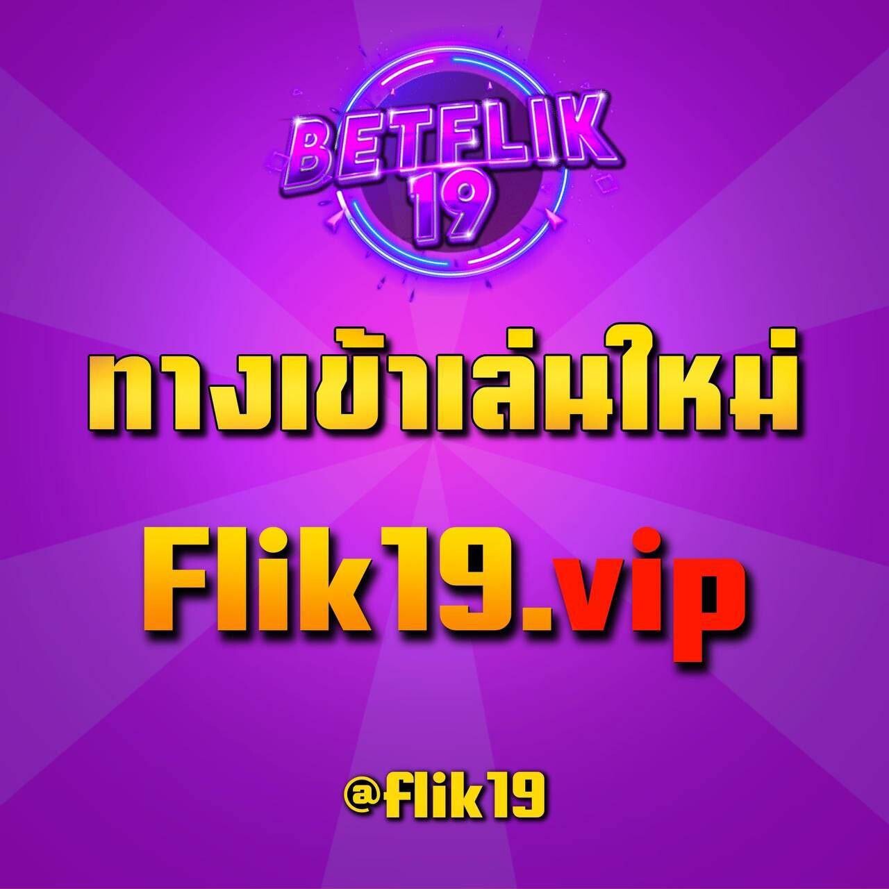 ทดลองเล่นสล็อตjili เล่นง่าย จ่ายจริง เสถียรปลอดภัย พร้อมโปรโมชั่นสุดคุ้ม