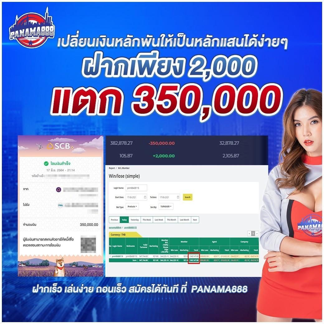 ทดลองเล่นเกมสล็อต ออนไลน์ เล่นฟรี ไม่มีสะดุด แค่คลิกเดียว