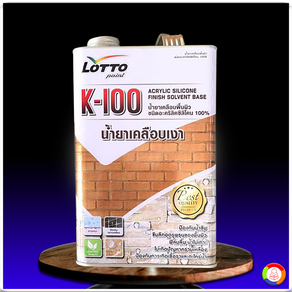 ทดลองเล่นโรม่า คาสิโนยอดนิยม พร้อมโบนัสแตกง่ายในไทย