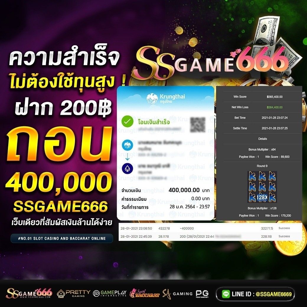 ทดลองเสี่ยงโชคกับเกมหมุนวงล้อจาก Random Wheel ออนไลน์ทันสมัยเล่นง่ายได้เงินจริง