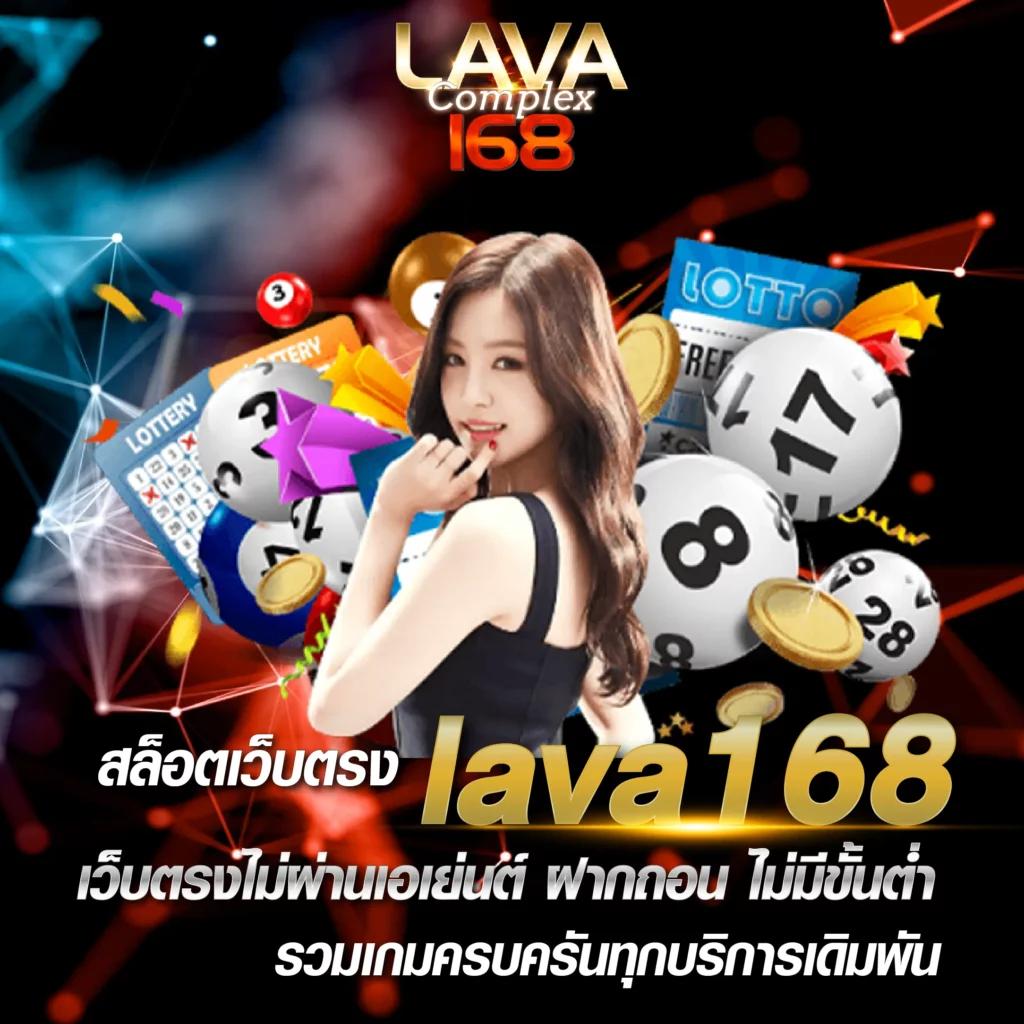 ทดสอบเล่นสล็อต รวมเกมใหม่ล่าสุด คัดสรรความสนุกเต็มแม็กซ์