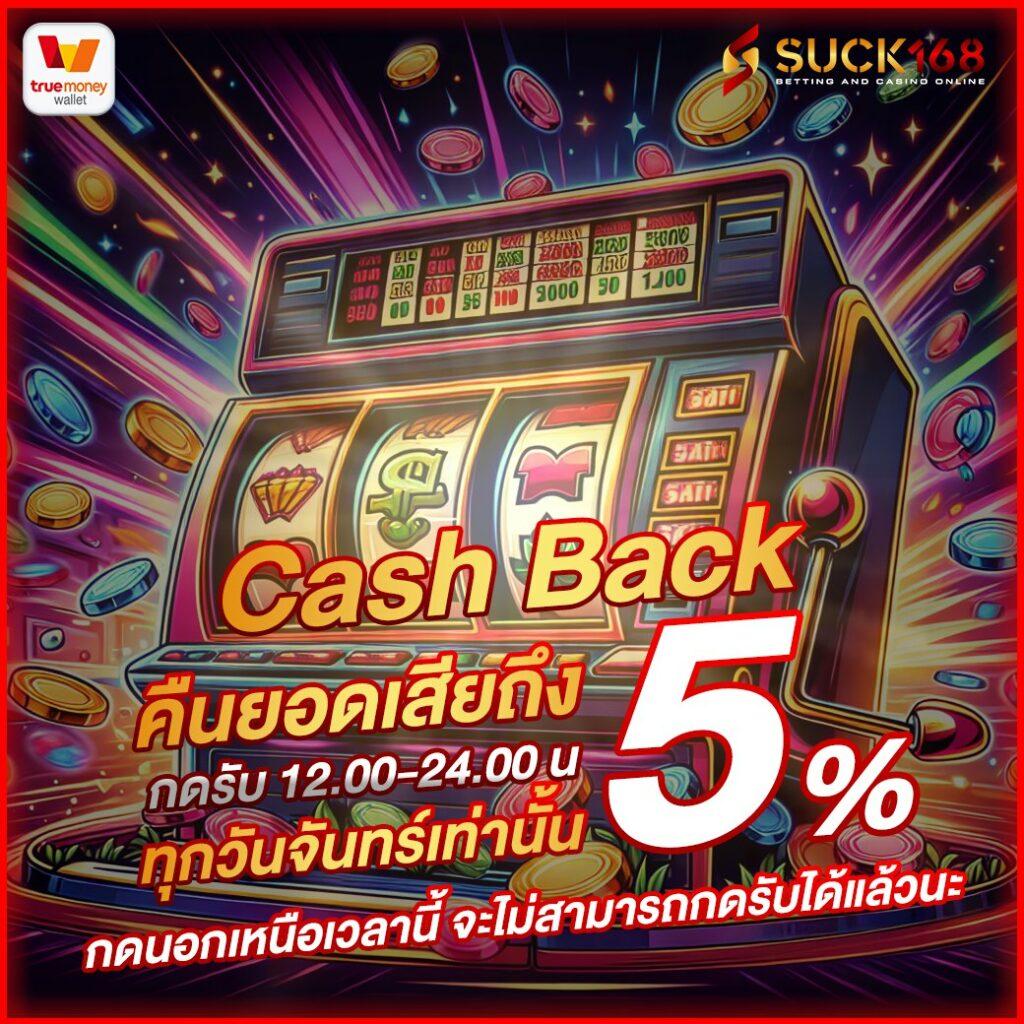 ทีสกอร์vip คาสิโนออนไลน์ครบวงจร สมัครง่าย บริการทันใจ 2024
