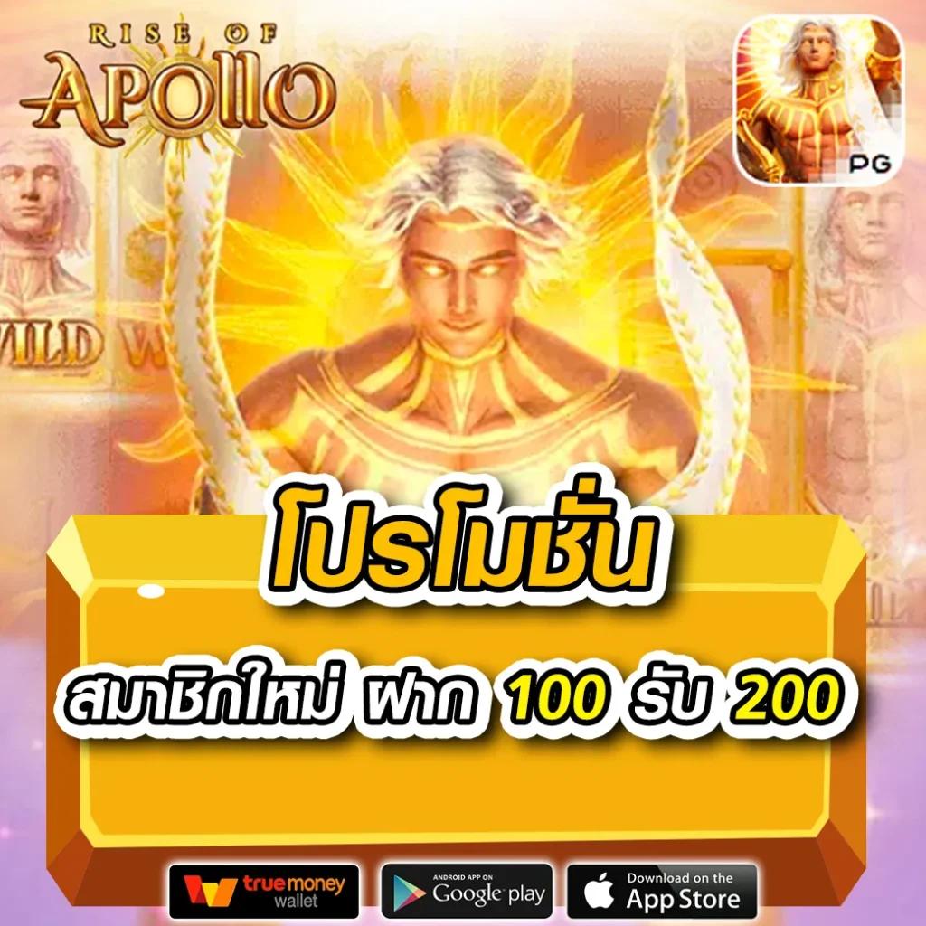 ที่สุดของคาสิออนไลน์ 777tha slot รวมสล็อตใหม่ล่าสุดสนุกไร้ขีดจำกัด