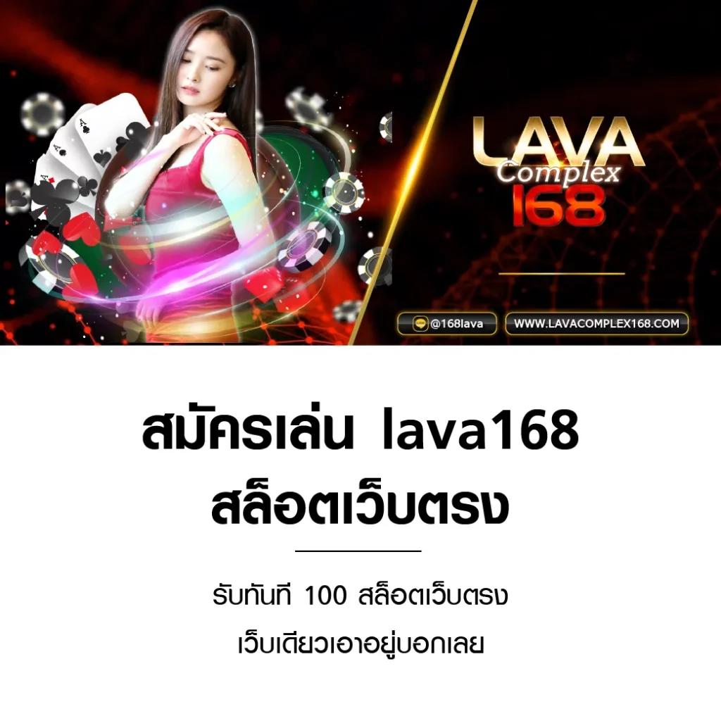 ทาง เข้า W69 Slot คาสิโนออนไลน์อันดับ1 บริการรวดเร็ว 2024