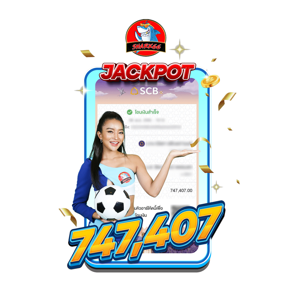ทางเข้า 1ufabet ระบบใหม่ล่าสุด เว็บตรงมั่นคงปลอดภัย