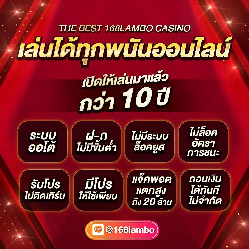 ทางเข้า Apolloslot PG เดิมพันง่ายๆ พร้อมโปรโมชั่นสุดคุ้ม