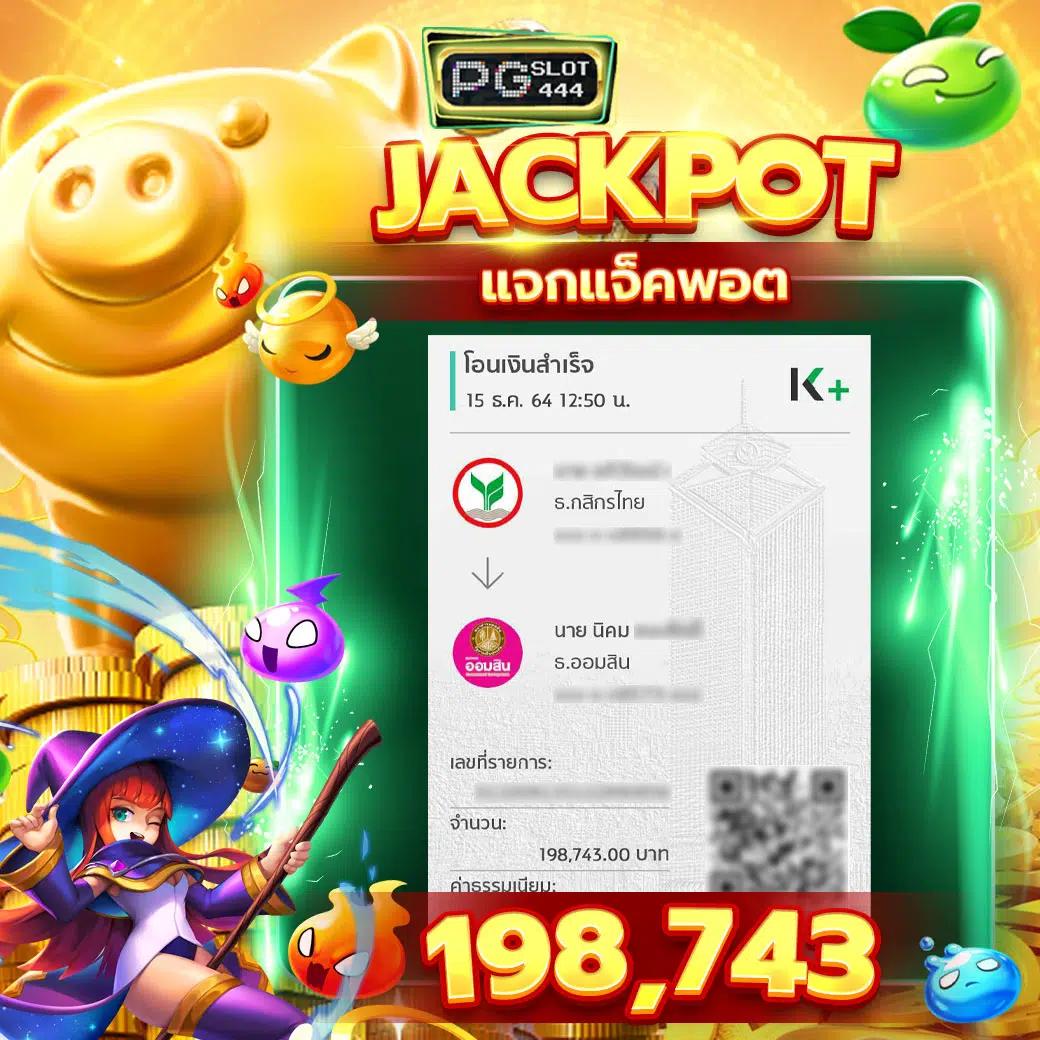 ทางเข้า KTVBET คาสิโนออนไลน์อันดับหนึ่ง รวมเกมยอดนิยมแห่งปี