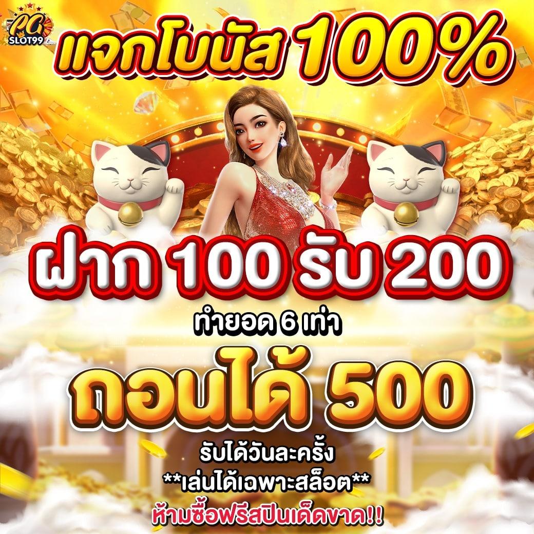 ทางเข้า Kubet สมัครง่าย คาสิโนสด สล็อตแตกง่ายทันใจ