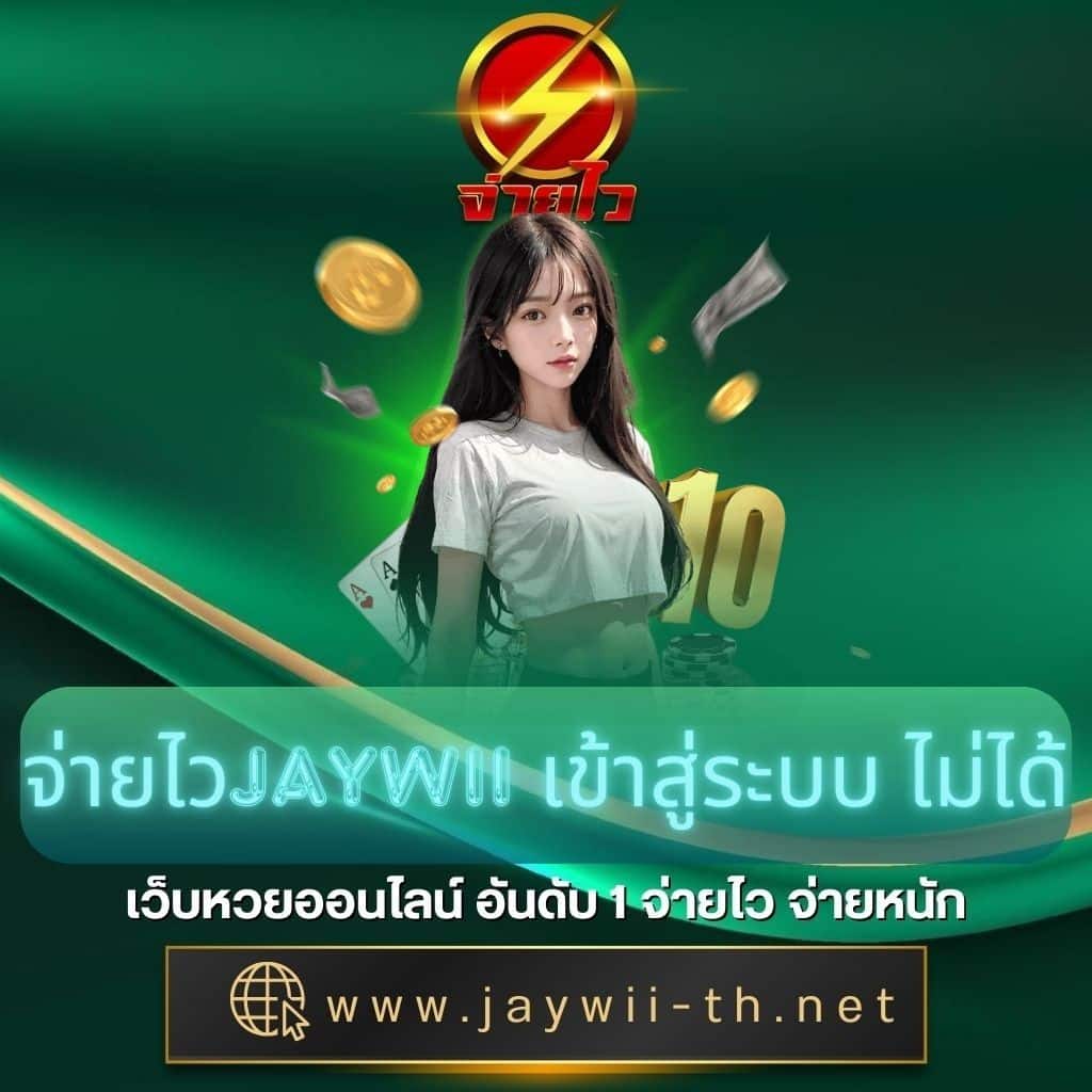 ทางเข้า PG แพลตฟอร์มเดิมพันยอดนิยม ระบบปลอดภัย บริการทันใจ