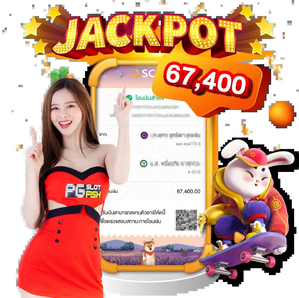 ทางเข้า UFABET911 เว็บตรง รวมทุกความสนุก เล่นง่าย จ่ายจริง