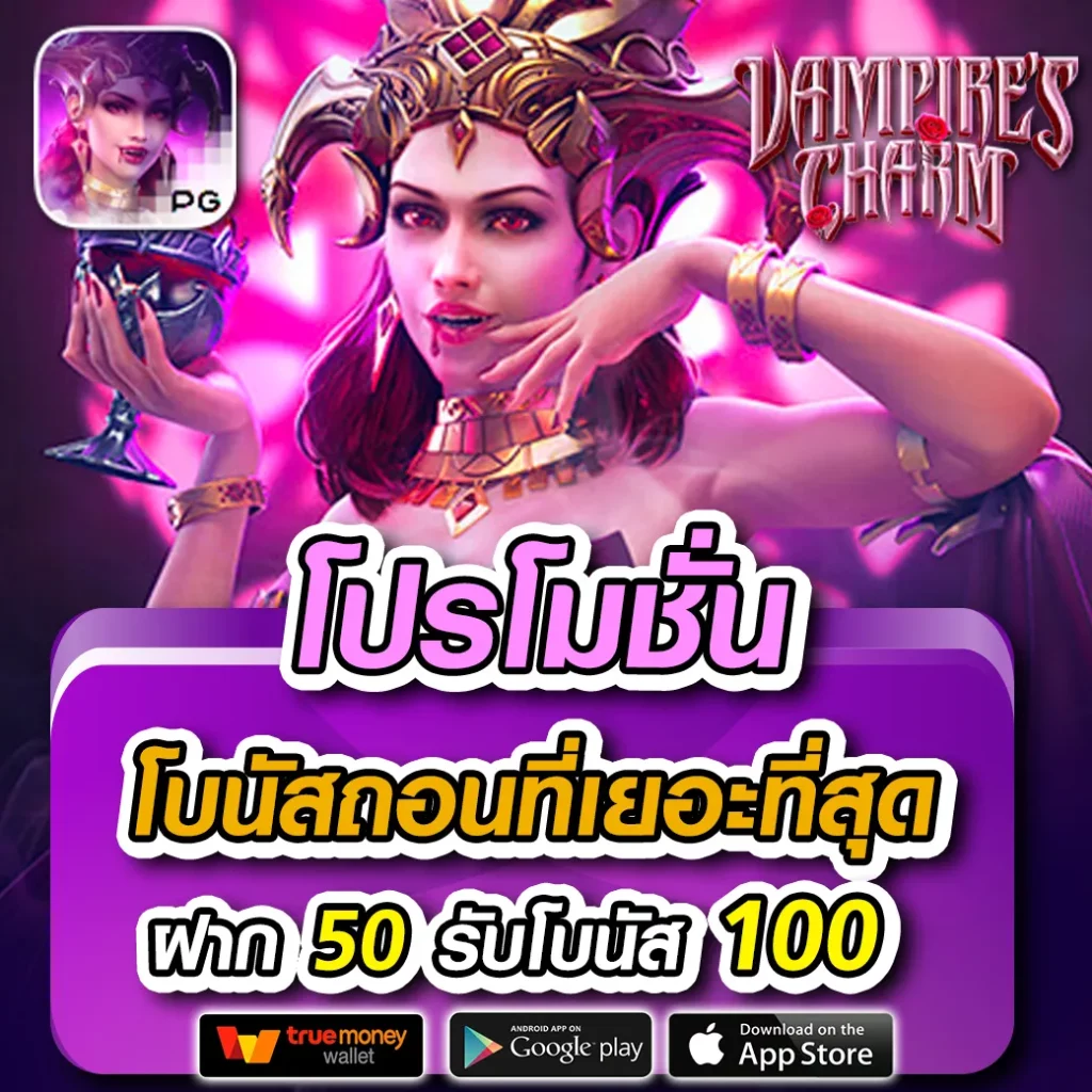 ทางเข้า betflix168 สมัครสมาชิกและเข้าสู่ระบบง่าย ๆ ทุกวัน