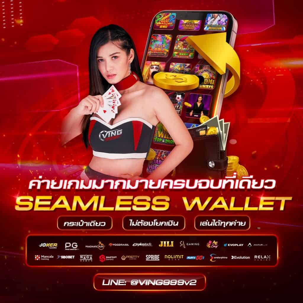 ทางเข้า edm888 bet อันดับ 1 คาสิโนออนไลน์ ครบวงจรมั่นใจเพิ่มโอกาสชนะ