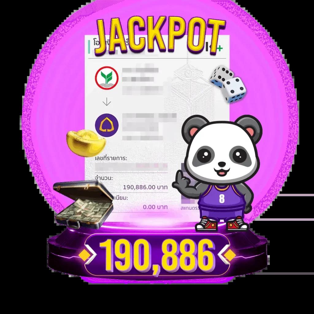 ทางเข้า sbobet ใหม่ล่าสุด สมัครง่าย ระบบเสถียร มั่นใจได้ 100%