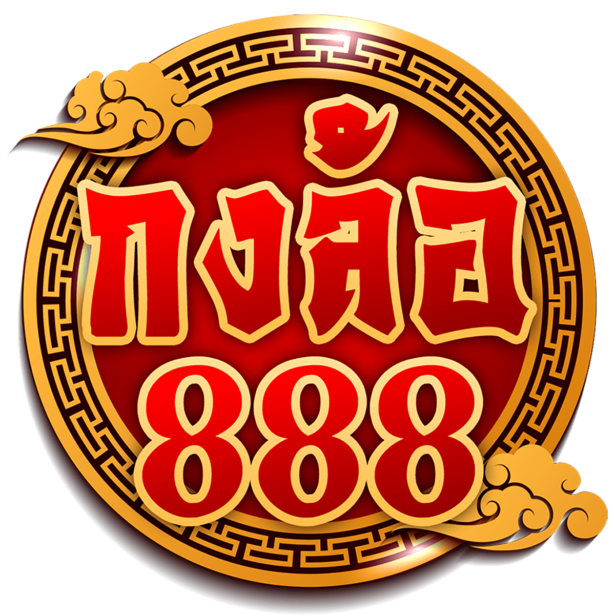 ทางเข้า ufabet ล่าสุด เว็บตรง ฝาก-ถอน ไว 24 ชม.