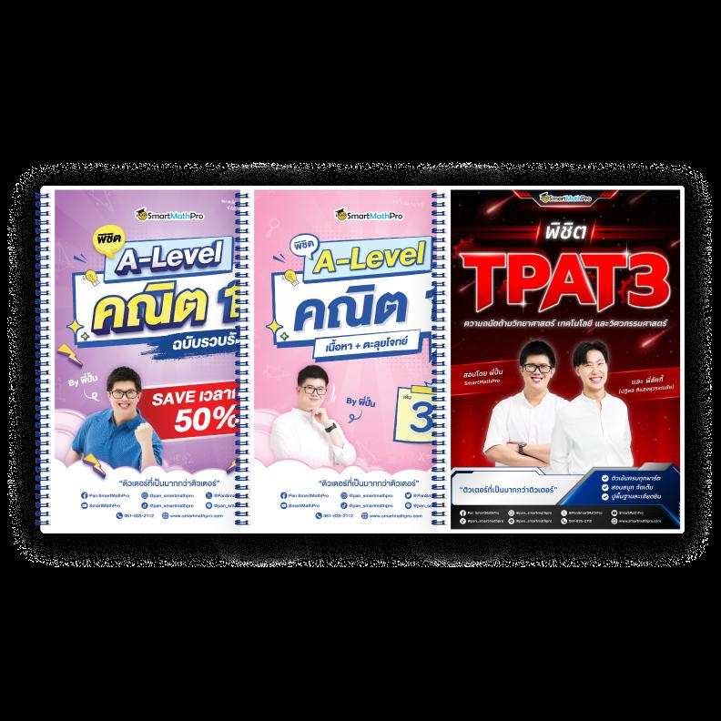 ทางเข้า คาสิโน เชื่อมต่อเกมใหม่ล่าสุด สนุกได้เต็มที่ 2024