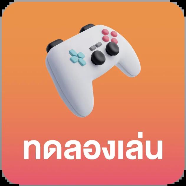 ทางเข้า เว็บ 789 รวมความบันเทิงคาสิโนออนไลน์ที่ดีที่สุดในไทย
