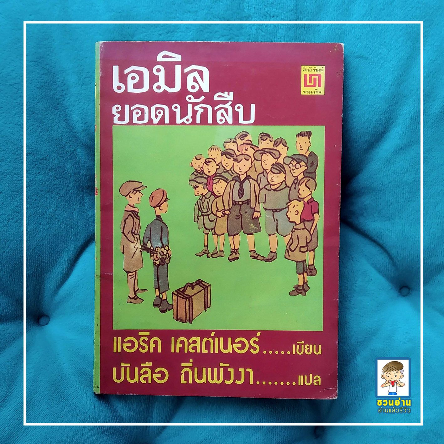 ทางเข้าfox888 เว็บตรงคาสิโนออนไลน์ยอดนิยม สมัครง่าย ลุ้นรับโบนัสมาก