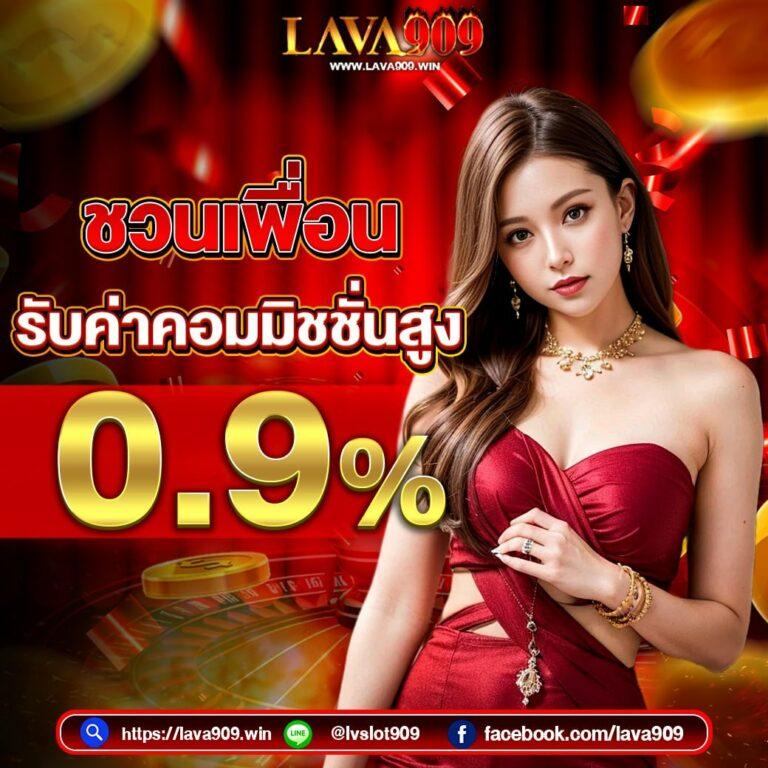 ทางเข้าpg168 คาสิโนออนไลน์ยอดนิยม เว็บตรงอันดับ 1 ของไทย