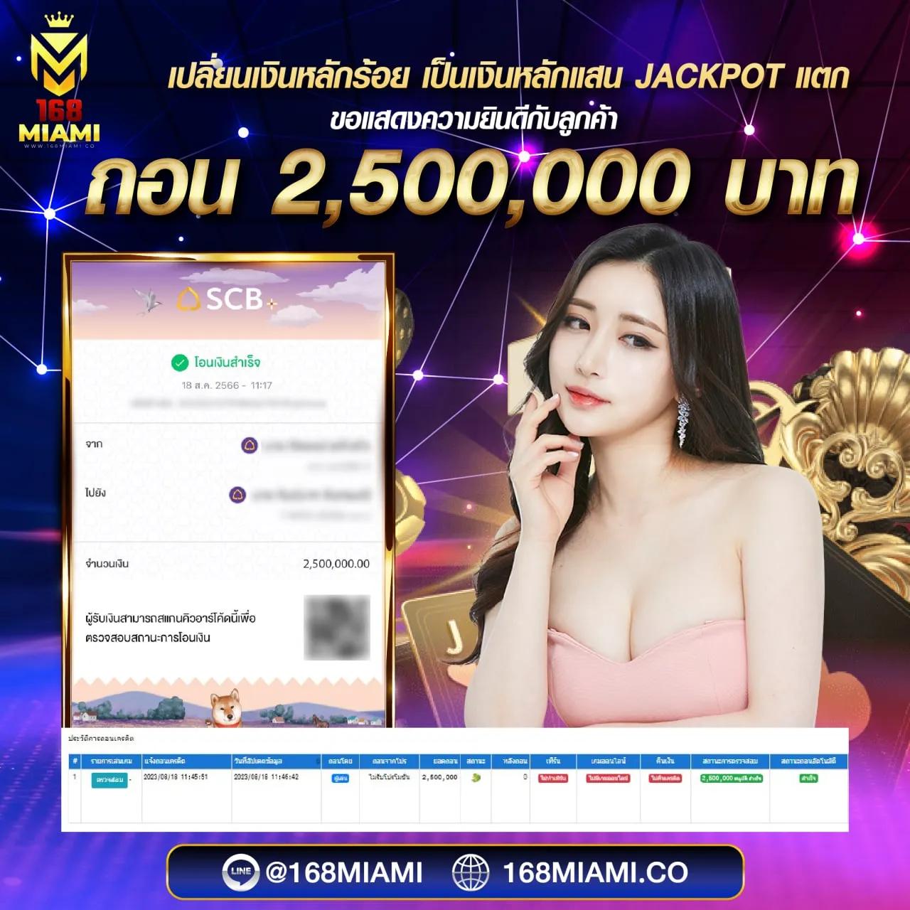 ทางเข้าpg มือถือ เว็บตรง ไม่ผ่านเอเย่นต์ แรงสุดในไทย