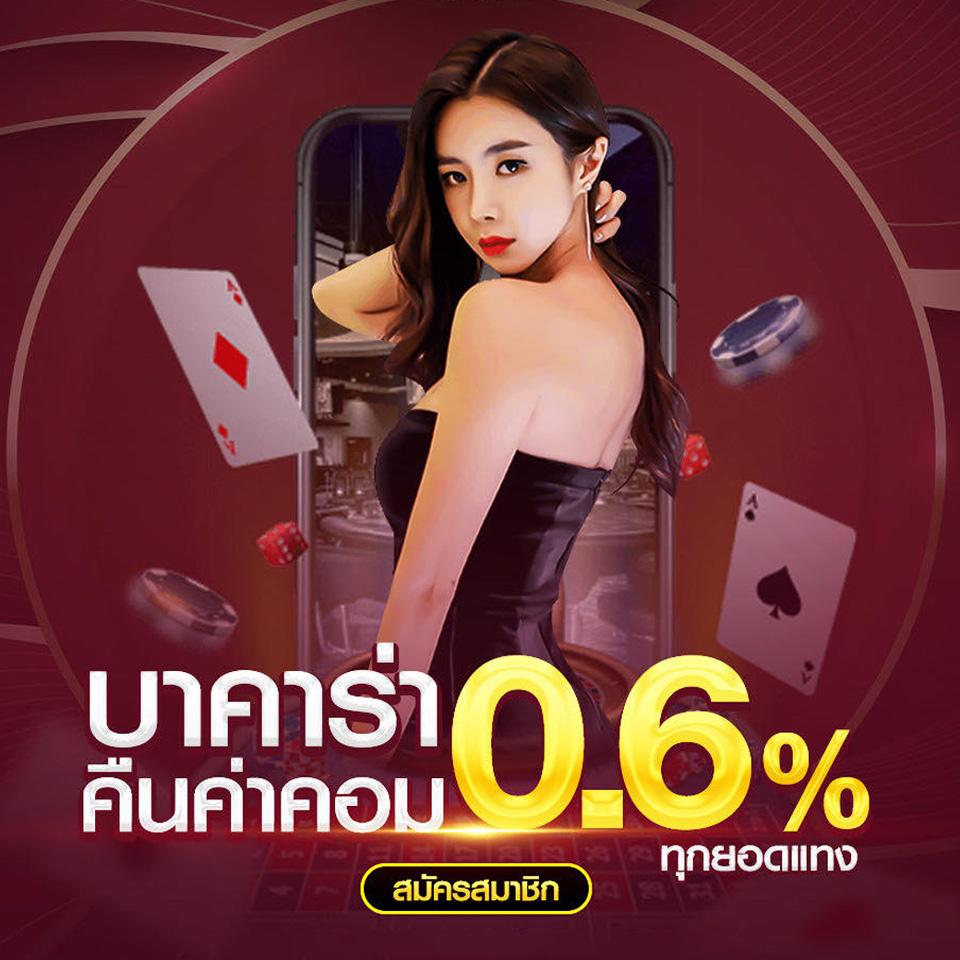 ทางเข้าpgสล็อต สมัครสมาชิกใหม่เพื่อรับโบนัสสุดคุ้มทุกวัน