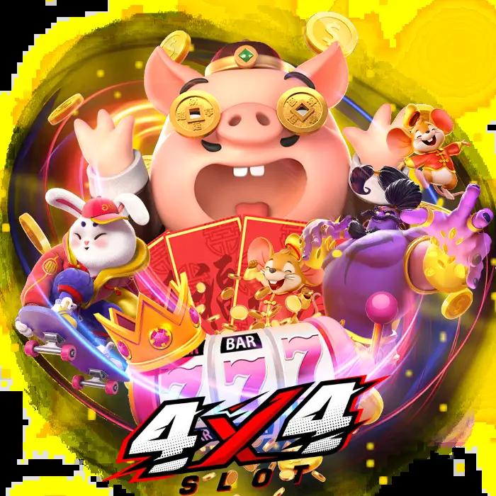 ทางเข้าsuperslot เว็บเกมออนไลน์ยอดนิยม ปี 2024 มั่นคงปลอดภัย