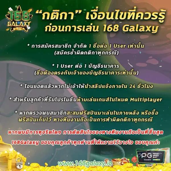 ทางเข้าw88 เว็บตรงคาสิโนออนไลน์ยอดนิยมในไทย 2024