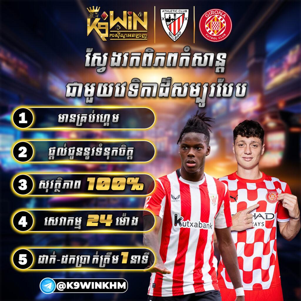 ทางเข้าฟรี PG Slot เว็บนอกตรงไม่ผ่านเอเย่นต์ รวมเกมสล็อตใหม่ล่าสุด