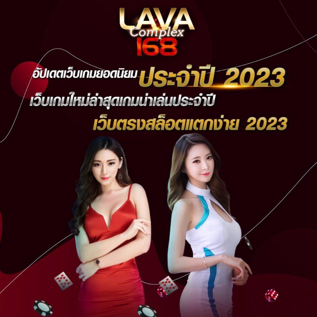 ทางเข้ายูฟ่าเบทล่าสุด ลุ้นรับโบนัสสุดคุ้มทุกการเดิมพัน