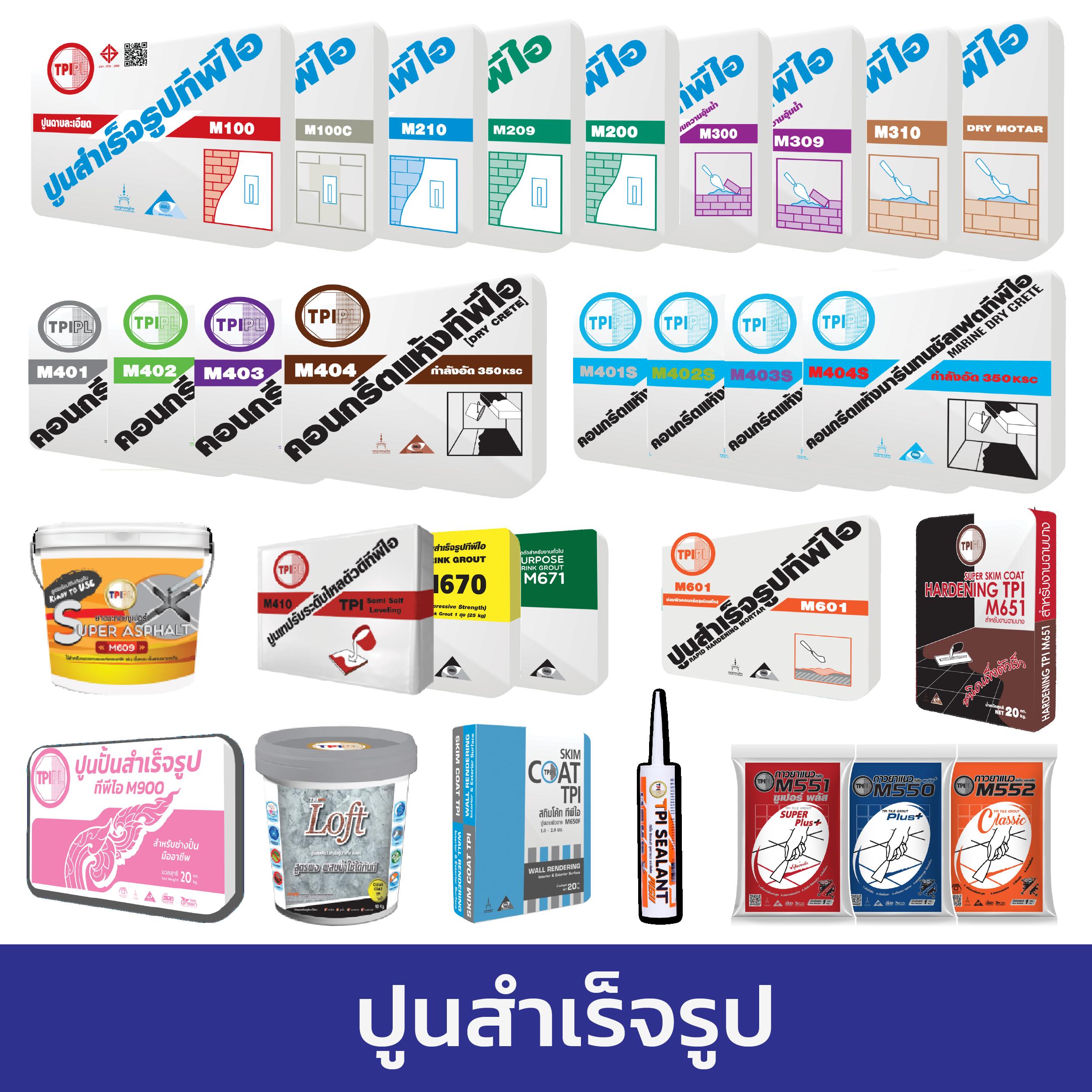 ทางเข้าหลัก PG Slot มาตรฐานใหม่ รวมความสนุกอันดับหนึ่งในไทย