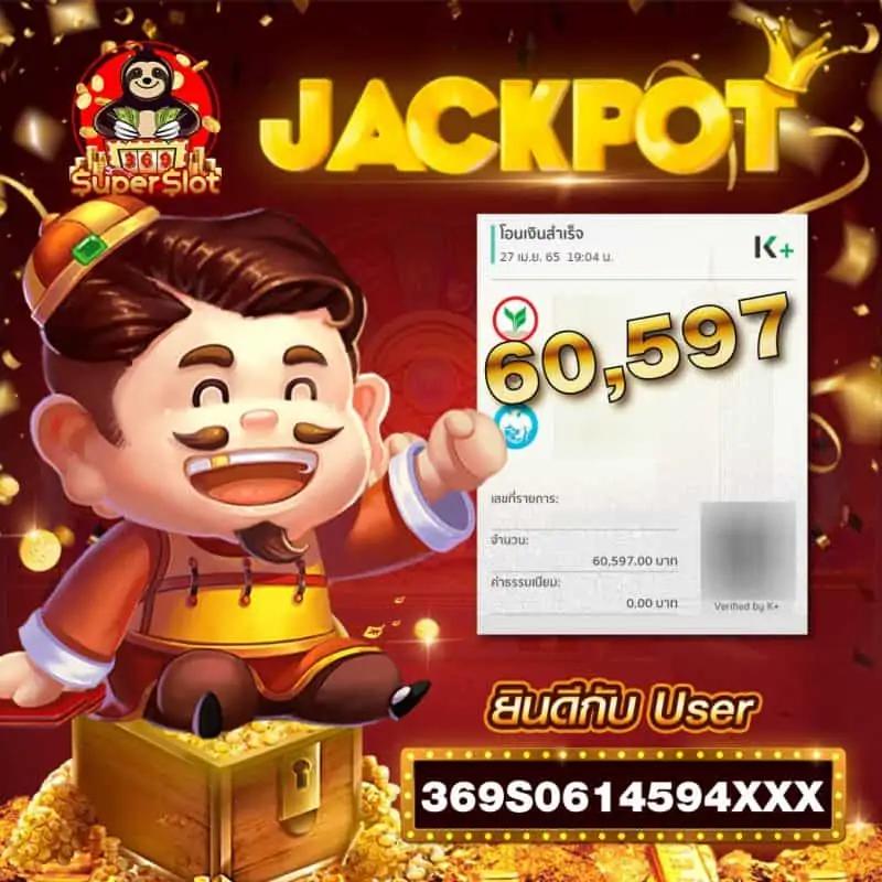 ทีเด็ดบอล7m เว็บวิเคราะห์บอลแม่นอันดับหนึ่งในไทย 2024