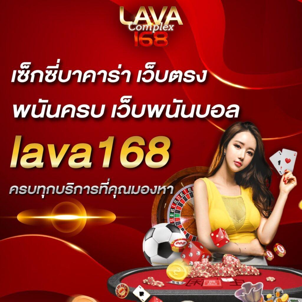 ทีเอสสกอ คาสิโนออนไลน์อันดับหนึ่ง มาตรฐานระดับโลก 2024