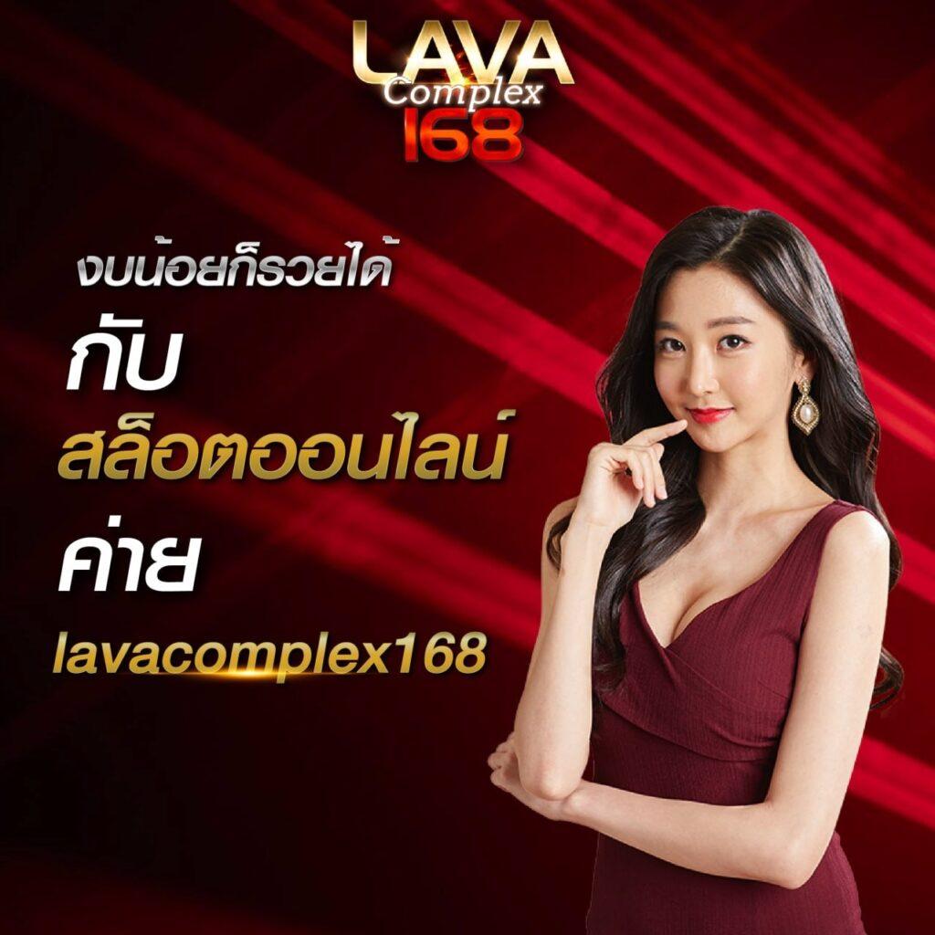 ทีเฮสสกอร์ คาสิโนออนไลน์อันดับหนึ่ง รับโปรโมชั่นสุดคุ้มมากมาย