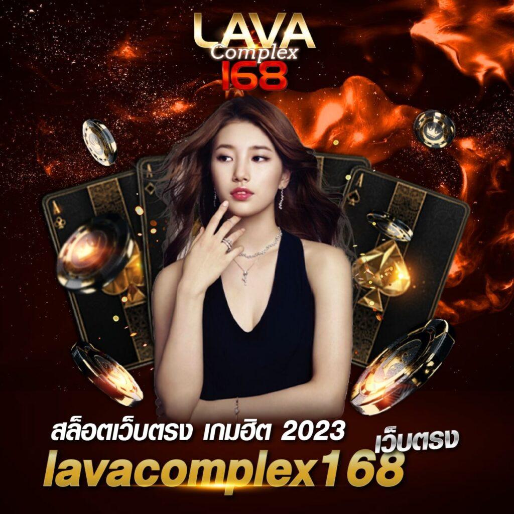 นาฟ คาสิโนเว็บตรง โปรโมชั่นแจกเครดิตใหม่ล่าสุดครบทุกเกม