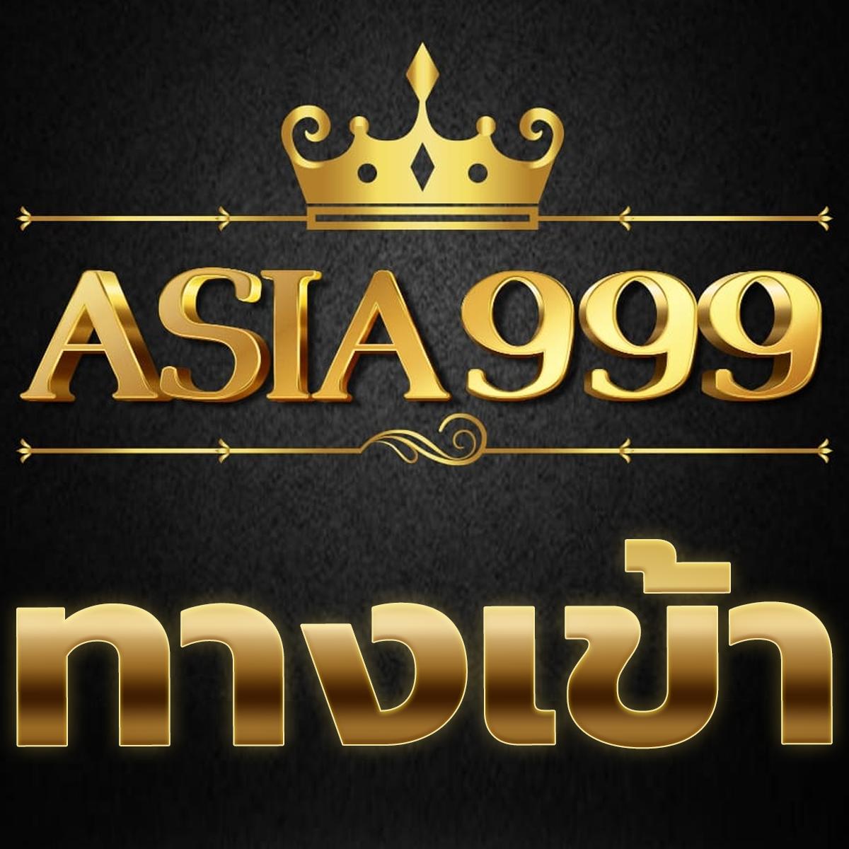 บอบวันนี้ ค่ายคาสิโนออนไลน์ยอดนิยม สมัครและรับโบนัสทันที