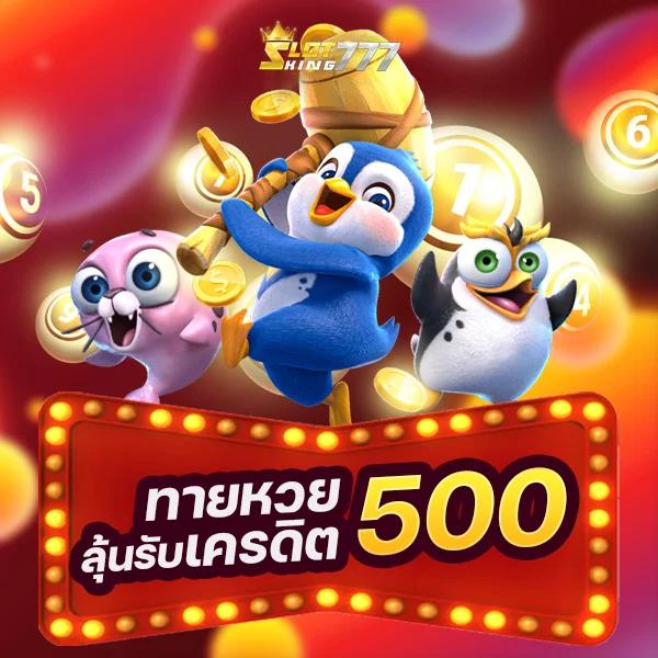 บอล69 เว็บตรงคาสิโนออนไลน์ ระบบทันสมัย เล่นง่าย จ่ายจริง